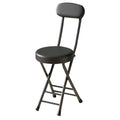 18 Inch Black Folding Stool with Backrest G620