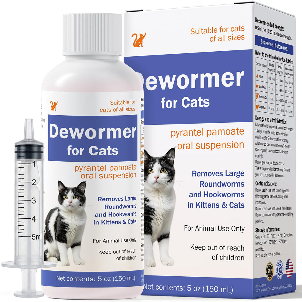 Pyrantel Pamoate Oral Dewormer for Cats & Kittens S72122