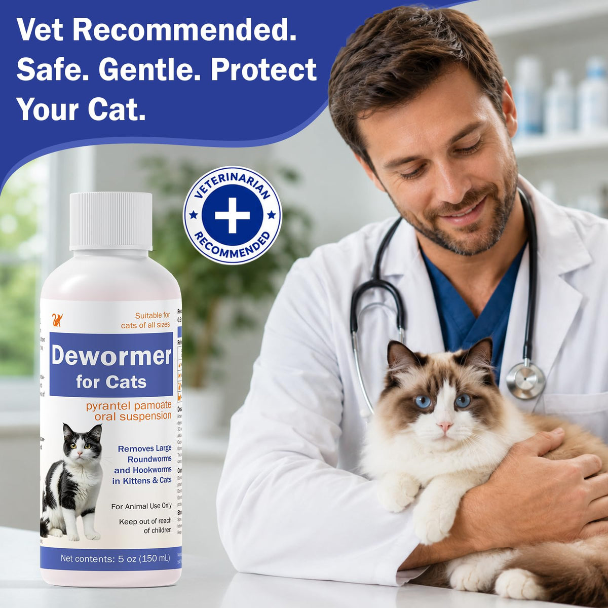 Pyrantel Pamoate Oral Dewormer for Cats & Kittens S72122