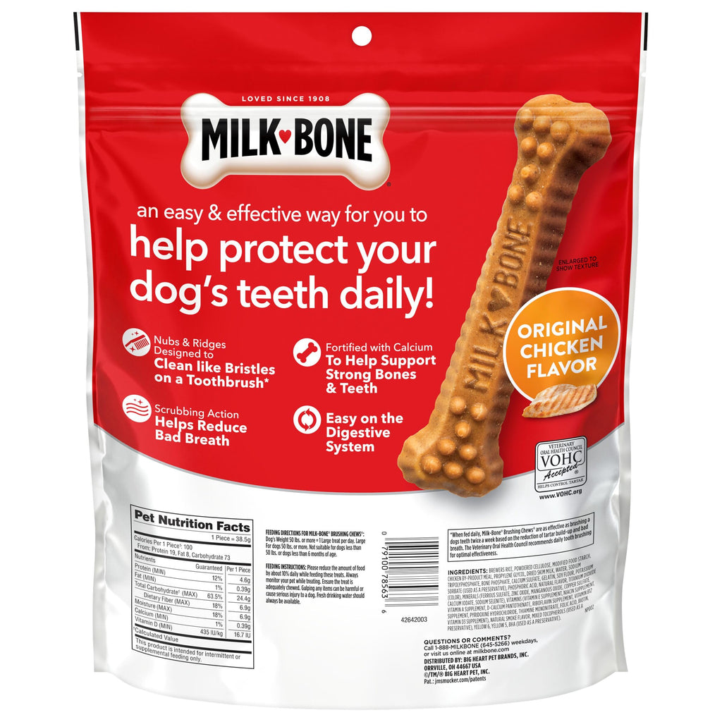 Large Daily Dental Dog Chews 33.7 oz Bag Q745367